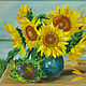 Oil oil paintsflowers 50/60 "Solar sunflowers", Pictures, Murmansk,  Фото №1