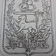 Family coat of arms custom. Panels. Amberwood (AmberWood). My Livemaster. Фото №4