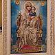 Икона,,Богоматери с младенцем на престоле,,, Иконы, Кемерово,  Фото №1