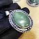 Colgante de jade con jadeíta o jade, plata, Pendant, Krasnoyarsk,  Фото №1