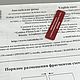Набор для вышивания Золотое руно "Английские розы". Наборы для вышивания. Текстиль. Интернет-магазин Ярмарка Мастеров.  Фото №2