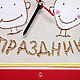 "КАЖДЫЙ ЧАС С ТОБОЮ ПРАЗДНИК"  из песка авторские часы. Часы классические. Керамика и Кварцевая живопись НАН. Ярмарка Мастеров.  Фото №5