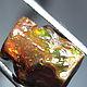  Эфиопский Опал  19,55 ct (18*14*14 мм). Камни. Сокрытое в Листве. Интернет-магазин Ярмарка Мастеров.  Фото №2