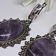 Ice Lake earrings with natural amethyst. Earrings. AnnaCraft. My Livemaster. Фото №5