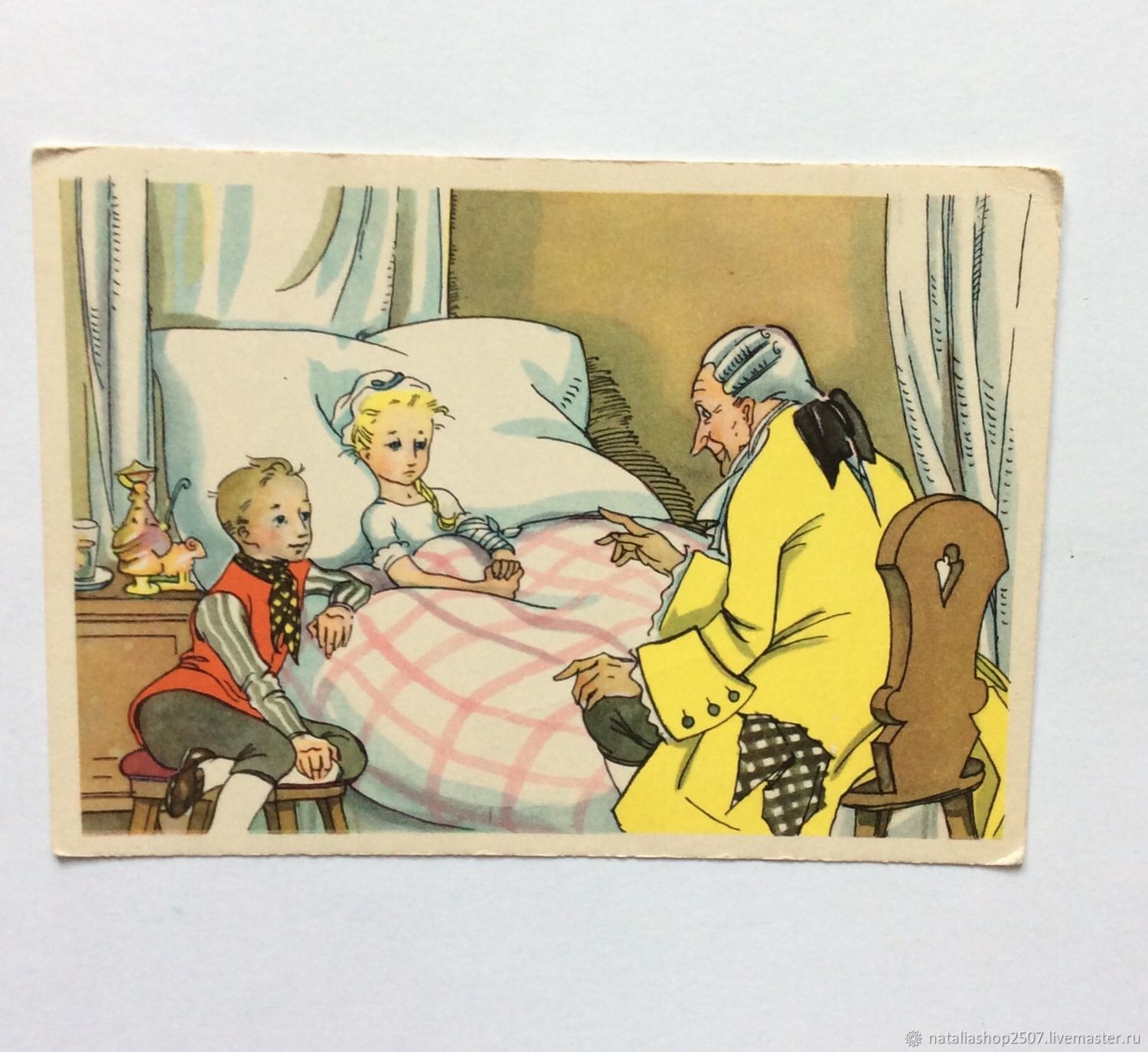 Открытки 1958, февраля