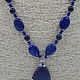 Necklace with lapis lazuli and aventurine pendant ' Nocturne'. Necklace. Magic box. My Livemaster. Фото №4