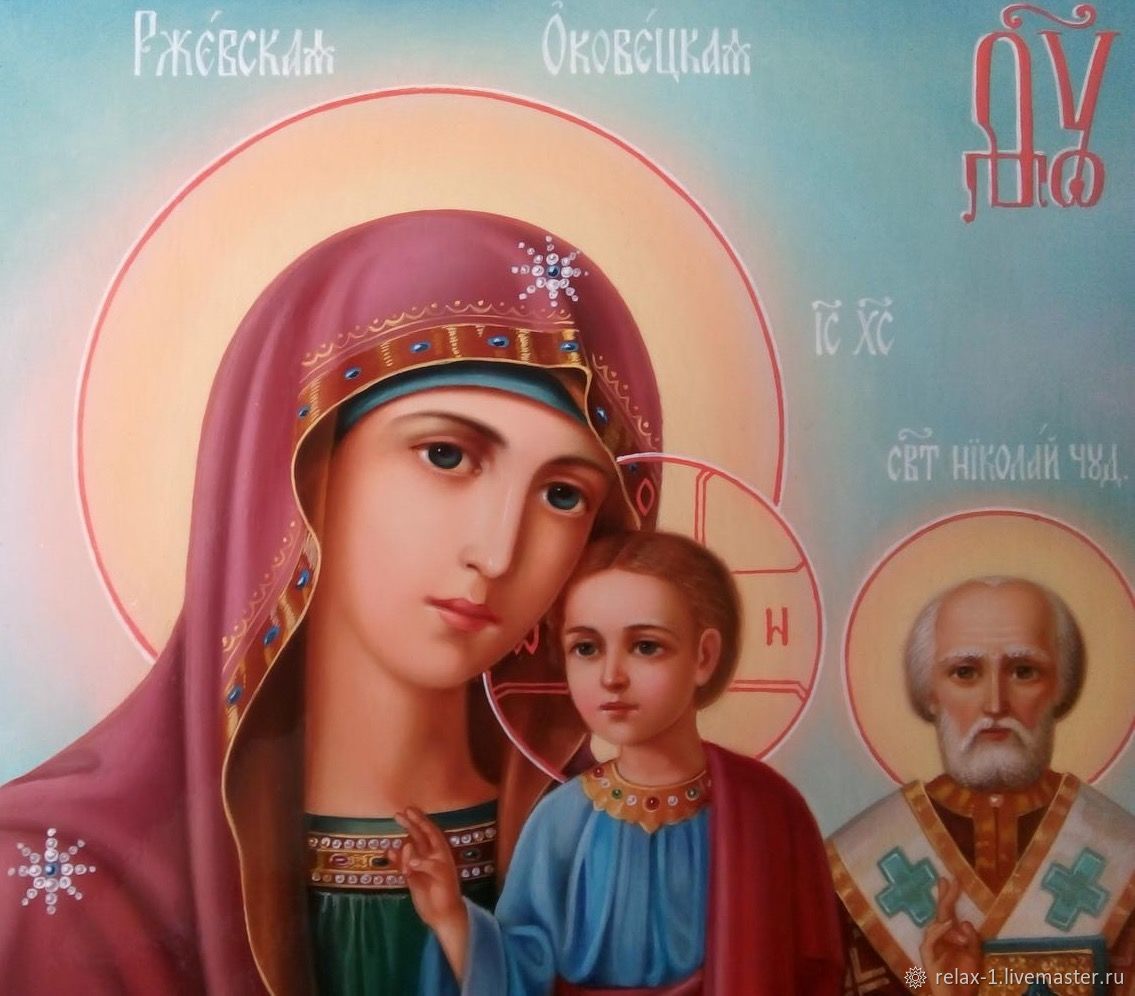 Оковецкая Ржевская икона Божией матери