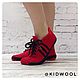 Вязаные тапочки кеды кеды adidas. Кеды. Светлана Kidwool. Ярмарка Мастеров.  Фото №4