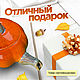 Чайник керамический ручной работы в форме «Тыква». Чайники. FARFORICA. Ярмарка Мастеров.  Фото №5