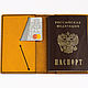 Заказать Обложка на паспорт Гравити Фолз. Coup | Кожаные изделия. Ярмарка Мастеров. . Обложка на паспорт Фото №3