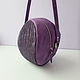 Leather bag in Violet Ball. Classic Bag. STORIES. Online shopping on My Livemaster.  Фото №2
