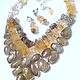 Necklace 'Golden Sands' and Earrings - citrine, rutile quartz. Jewelry Sets. Dorida's Gems (Dorida-s-gems). My Livemaster. Фото №6