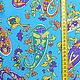 Шелк бирюзовый с пейслийским узором. Арт. 95с58-5. Ткани. Ткани из Флоренции. Ярмарка Мастеров.  Фото №4