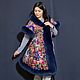 A vest made of a scarf 'Memory of summer'. Vests. National Brand. My Livemaster. Фото №7