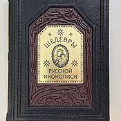 Сувениры и подарки handmade. Livemaster - original item Lyudmila Efremova: Masterpieces of Russian iconography in gift performance.. Handmade.
