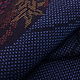 Japanese silk 'Dark blue', Fabric, Krasnodar,  Фото №1
