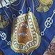 Винтаж: Платок Карэ Hermes. Платки винтажные. Чердачок. Винтажные штучки. Ярмарка Мастеров.  Фото №6