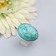 Ring with amazonite. Silver. Rings. Author Jewelry from natural stones. Online shopping on My Livemaster.  Фото №2