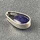 Кулон с танзанитом 13,5 ct. Кулон. AMG. Ярмарка Мастеров.  Фото №5