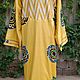 Uzbek robe made of suzane and ikat. Boho coat. Silk kimono. S035. Robes. businka34. Online shopping on My Livemaster.  Фото №2