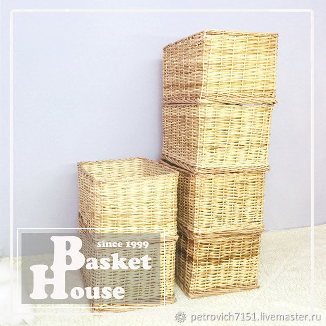 willow storage basket