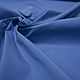 Заказать Плащевая ткань сине-голубая шуршащая. БАРХАТ Итальянские ткани (barhat-tkani). Ярмарка Мастеров. . Ткани Фото №3