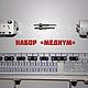 Набор мебельных кондукторов и шаблонов "Мастер 32". Фурнитура для мебели. Conductor-master. Ярмарка Мастеров.  Фото №4