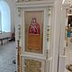 Киот резной напольный. Иконы. Мебель в Храм. Алексей Вилков (mebelvhram). Ярмарка Мастеров.  Фото №6