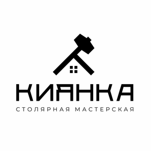 Столярка киянка детская кровать