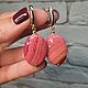 Серьги с агатом розовым, серьги крупные, серьги розовый агат. Серьги классические. Irina Moro (Ирина Моро украшения). Ярмарка Мастеров.  Фото №4