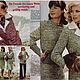Журнал винтажный: Burda Moden 8 1973 (август). Журналы. Модные странички. Ярмарка Мастеров.  Фото №4