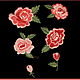 Embroidery applique roses in Folk style stripe patch for Clothing, Applications, Moscow,  Фото №1