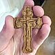Order Orthodox cross made of pear. Amberwood (AmberWood). Livemaster. . Cross Фото №3