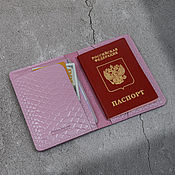 Сумки и аксессуары handmade. Livemaster - original item Passport cover 