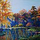 Painting,oil,'Autumn silence'autumn landscape, Pictures, Nizhny Novgorod,  Фото №1