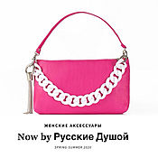 Pasticcino Grigio handbag made of natural Astrakhan fur