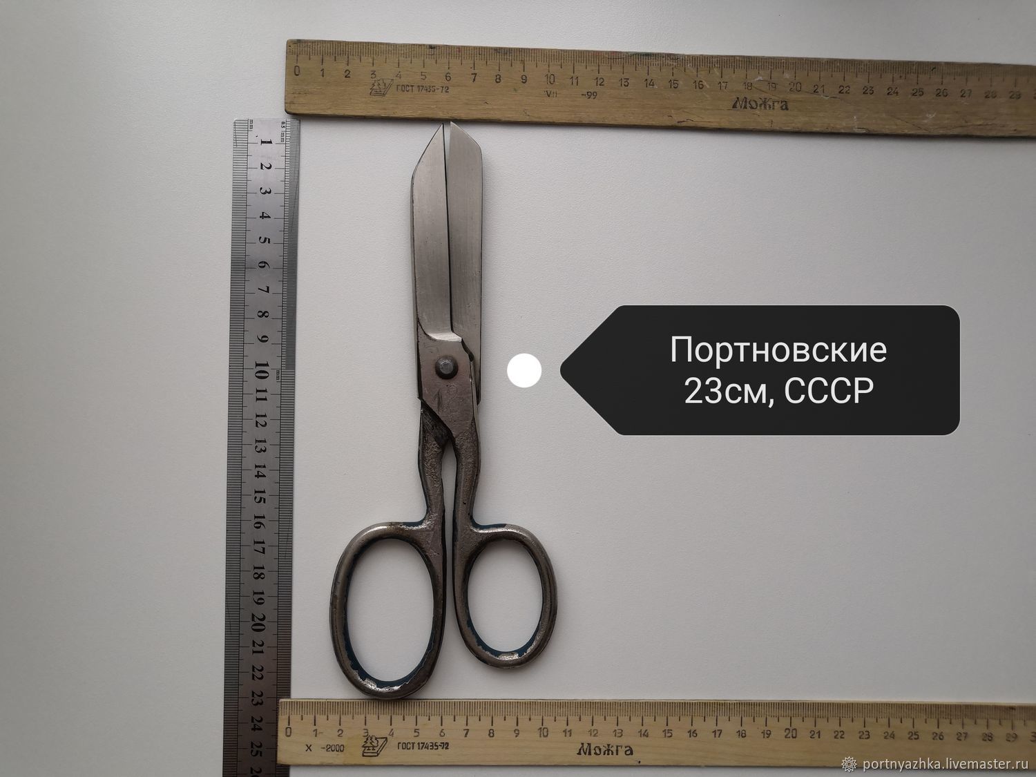 Ножницы портновские, закройные, зиг-заг, перекусы в интернет-магазине ...