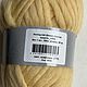  Roving felt. Пряжа. Картины из шерсти (MariMarisha). Ярмарка Мастеров.  Фото №5