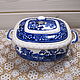 Винтаж: Супница RUSTICANA от VILLEROY&BOCH, Сервизы винтажные, Голицыно,  Фото №1