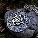 Оберег Валькирия -жар-птицы - Серебро (3.4 см.). Медальон. ЯрАлтай Славянские обереги, сувениры. Ярмарка Мастеров.  Фото №4