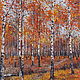 Birch grove, October...x/m, 30h20 cm, Pictures, Yelets,  Фото №1