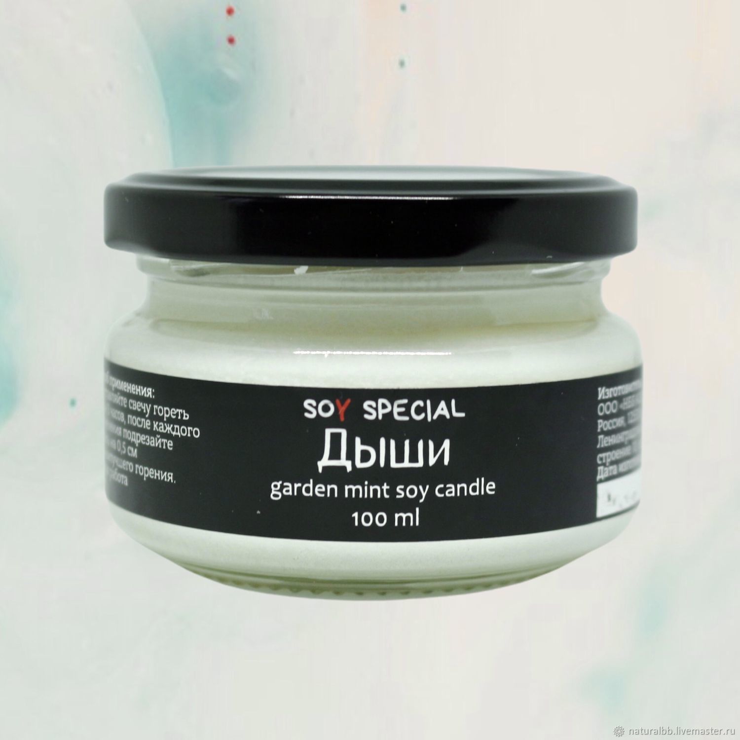 Aromatic candle 'Breathe', the aroma of mint garden, Candles, Moscow,  Фото №1