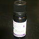 The aroma of mysore 10ml, Flavors, Moscow,  Фото №1