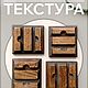  Подставка для телефона  "Винтаж", Подставки, Болхов,  Фото №1