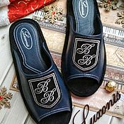 Домашняя обувь "Царский подарок"