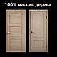 Массив Дуба срощенный 100% Иней Натур, Двери, Москва,  Фото №1