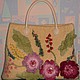 Bag of wool Spring garden, Classic Bag, Vinnitsa,  Фото №1