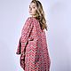 Винтаж: Винтажное японское кимоно (мичиюки). Платья винтажные. VINTAGE KIMONO. Ярмарка Мастеров.  Фото №4