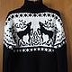 Sweater men's 'Reindeer games'. slave, Sweaters, Abakan,  Фото №1