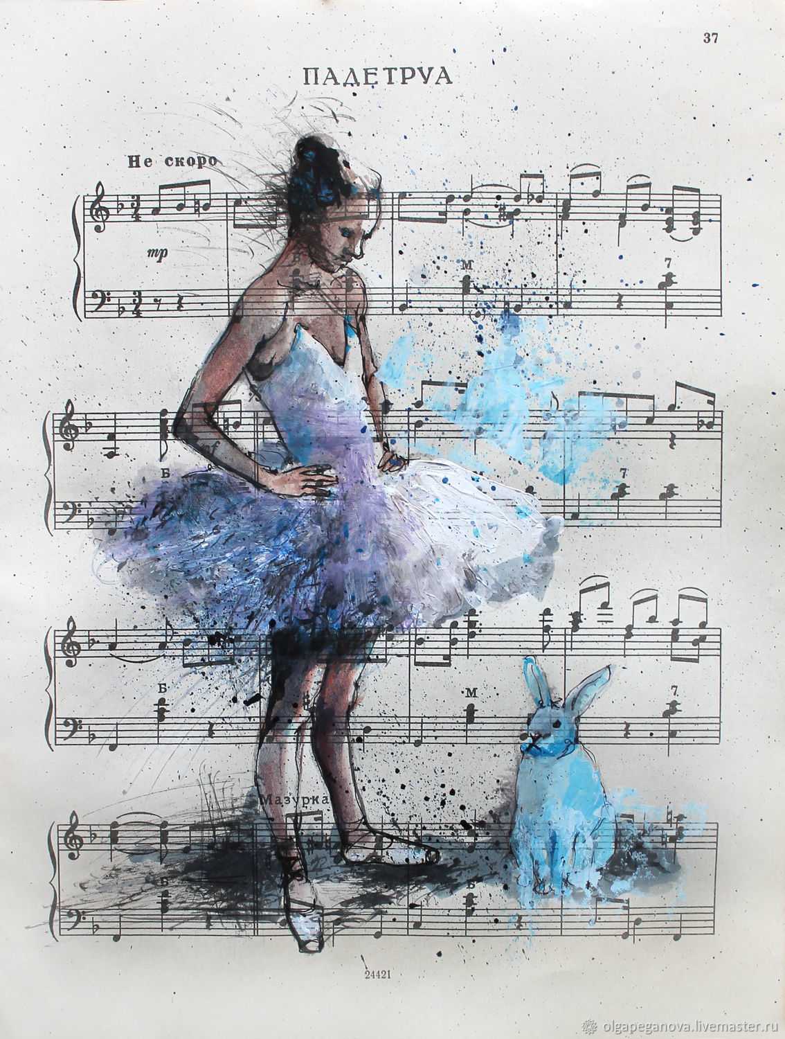Картина балерина с нотами